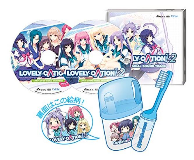 Limited Edition Soundtrack CD and First Love Memories Toothpaste PSVita LOVELY×CATION 1&2 (Includes Set) -