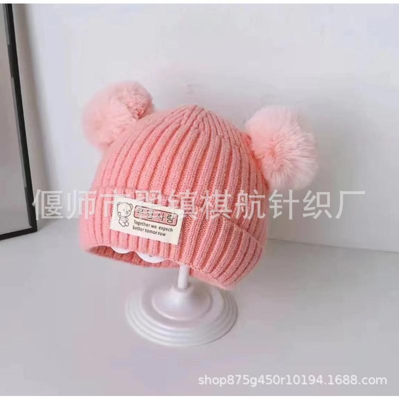 Autumn and Winter Thick Thread Knitted Hat New Cute Bear Boys and Girls Winter Plush Wool Hat Ear Protection Children's Hat
