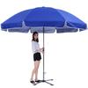 Custom Logo Double Bone Outdoor Sunshade Umbrella with Fast Shipping