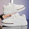 Herrenmode Casual Low Top Skateboardschuhe Jungen Bequeme Sneakers Männliche Studenten Trendy Weiche Sohle Klassisch Atmungsaktiv Fitnessstudio Rutschfest