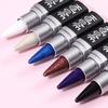 6-Color Pearlescent Eyeliner Stick Eyeshadow Stick Waterproof Non-Smudge Eyeliner Cream Quick Dry Long Lasting Eyeliner Pen Eyeshadow