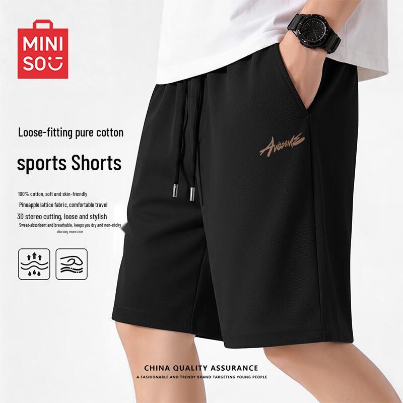 MINISO Men s Casual Loose Cotton Shorts XL