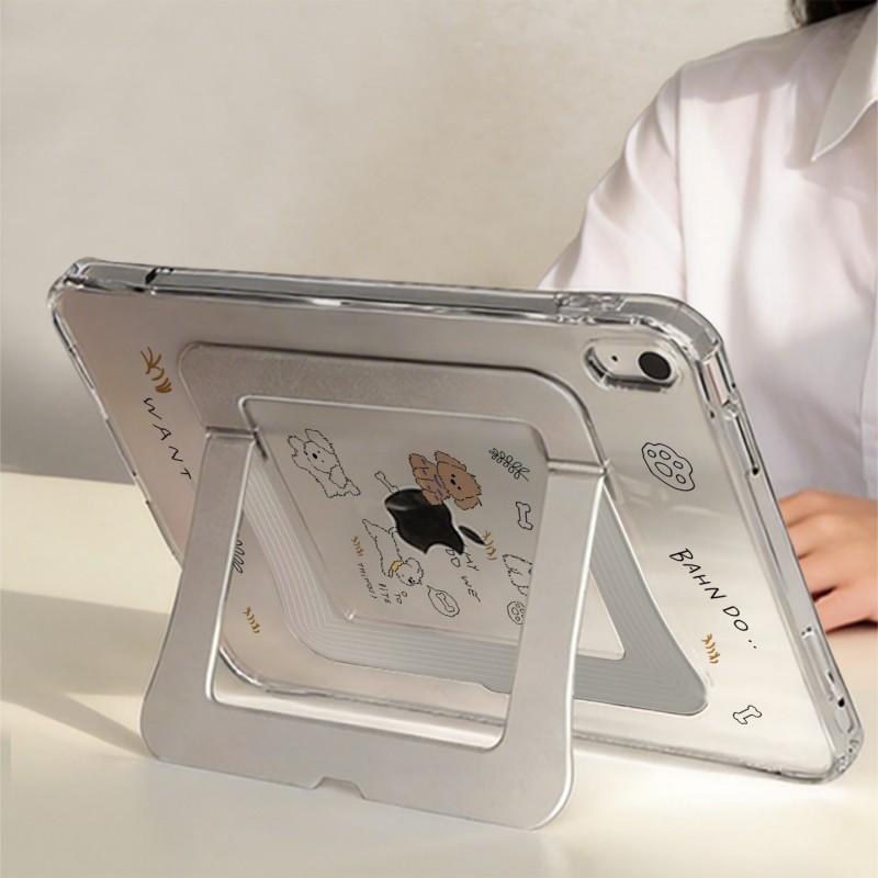 Cute Line Art Puppy IPad Case With Stand Support Air Mini Pro 10.9 11 13 Inch Smart Sleep Function