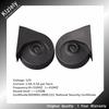 Snail Type Horn For VW Transporter 56 T5 T6 TOURAN JETTA 56 12V 410/510Hz Loud AutoHorn 110-125Db Twin Tone Waterproof Car Horns