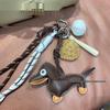 Miu-Style Sausage Dog Plush Charm - Backpack, Car, Keychain Gift