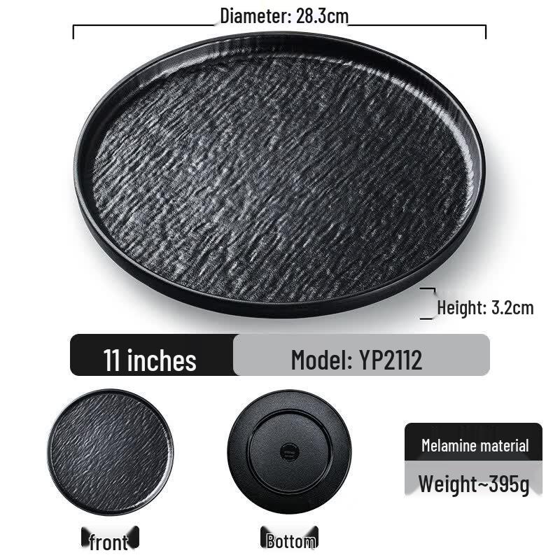 

Melamine Hotpot & BBQ Round Serving Plate