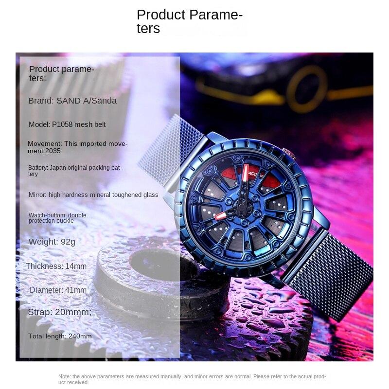 SANDA Neue Herrenuhr Mode Herrenuhr Serie Rad Personalisierte Lässige Skelettierte Herrenuhr Wasserdichtes Netzwerk mit Quarzwerk