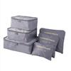 Li Shen Oxford Cloth 6-Piece Travel Storage Set