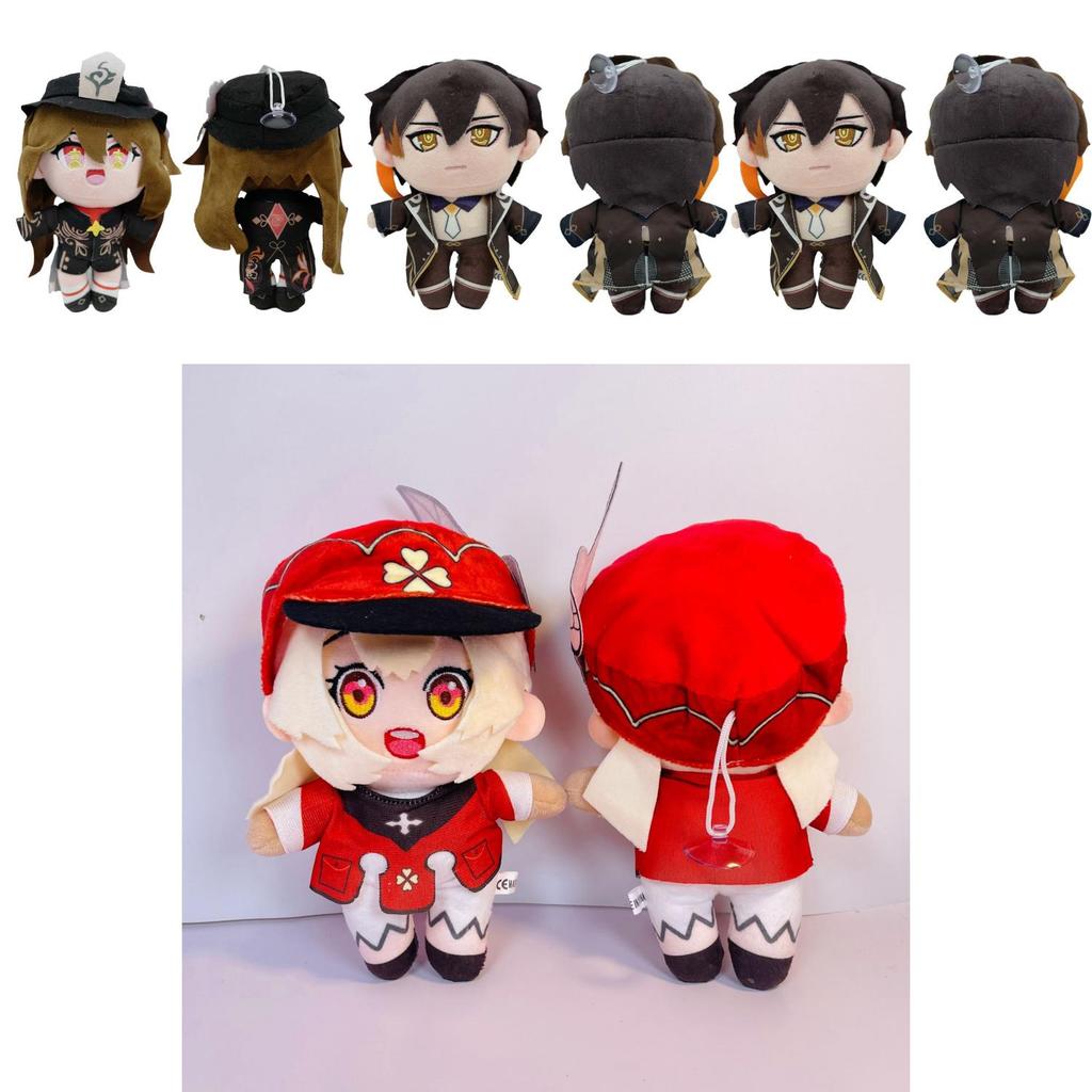Adorable Genshin Impact Ganyu Klee Zhongli Hutao Plush Doll Stuffed Toy Children Gift