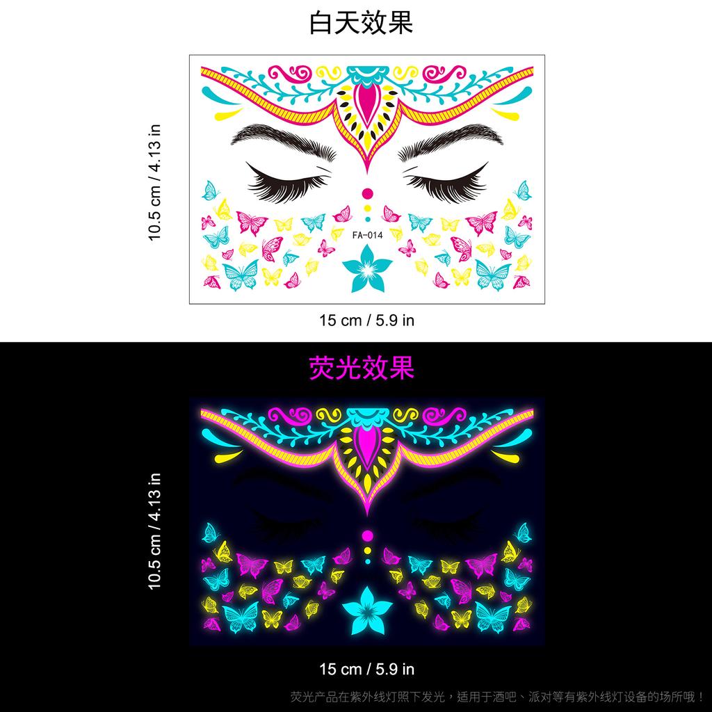 Nightclub Masquerade Ball Neon Fluorescent Face Sticker, Waterproof Music Festival Glowing Tattoo Sticker