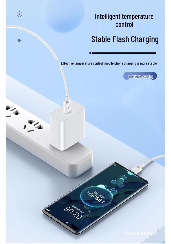 Super Flash Charger: Compatible with Huawei Mate60/30 Pro, P50, P40, Nova13 for Fast Mobile Charging