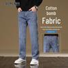 ROMON Men's Straight-Fit Stretch Jeans