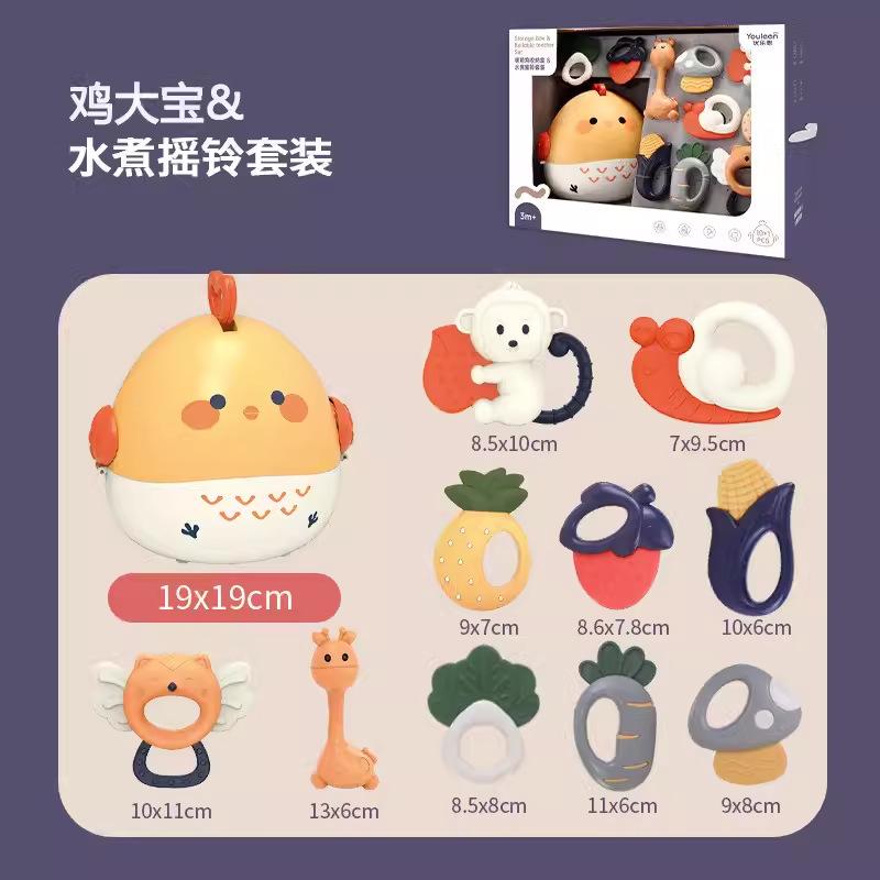 Youleen Newborn Baby Hand Rattle 0-6 Months Baby Early Education Grasp Training Toothpaste Biting Toy 5311