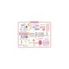 Pilot Pocket Mel-chan Parts Play Card Diagnosis Pokemel Clinic for Girls Age 3 and Up