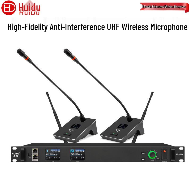 HuiDu BS-G20 Wireless Conference Microphone System: 1-to-2/4 Setup for Professional Stage and Training Environments