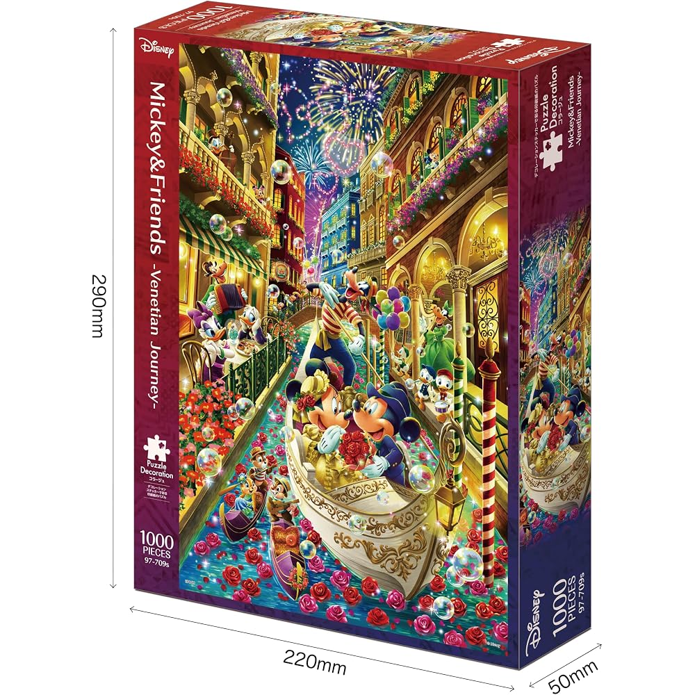 Epoch 1000 Piece Jigsaw Puzzle Decoration Collage Disney Mickey & Friends -Venetian Journey- (50×...