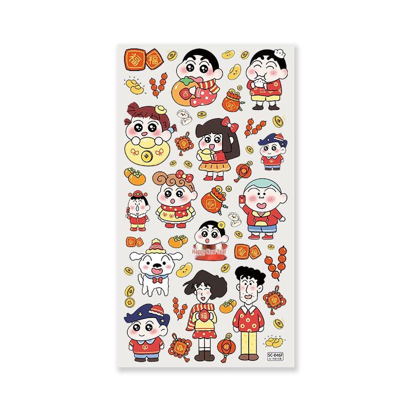 Sky Original Crayon Shin-chan New Year Phone Decoration Sticker