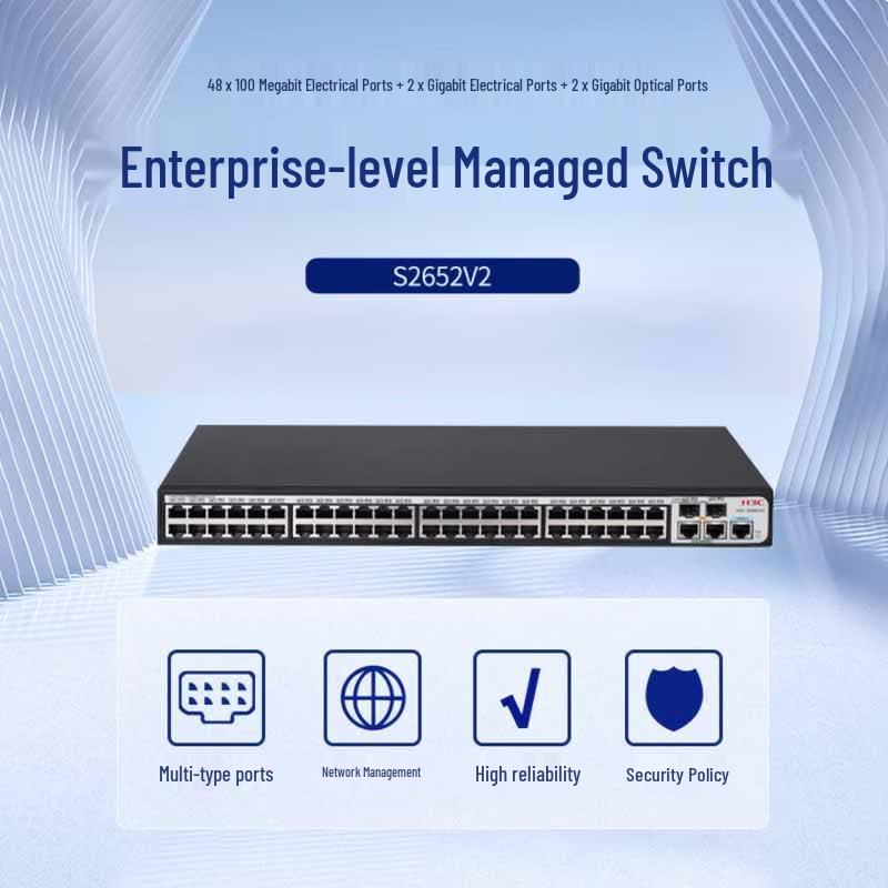 H3C S2652V2 48-Port Managed Ethernet Switch