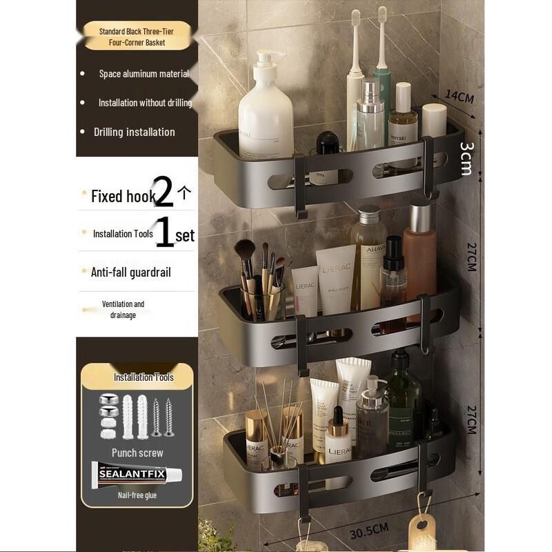 Punch-Free Bathroom Wall Shelf