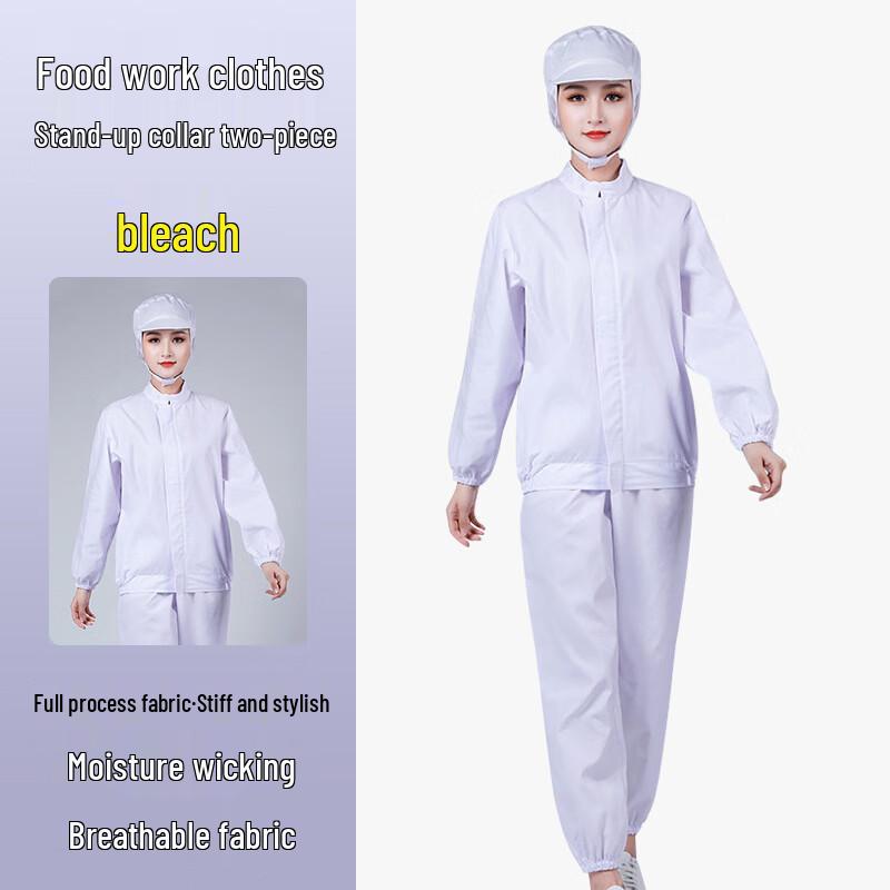 Tang Jun Food Service Work Uniform One Size