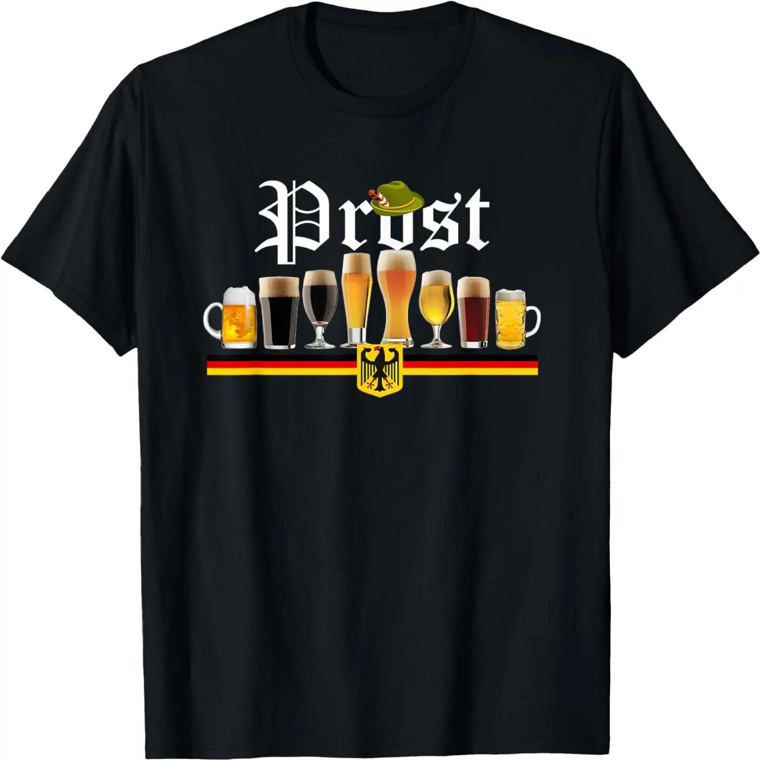 IPA Oktoberfest Prost T-Shirt S