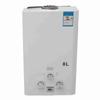 Shower Water Heater 8L Intelligent Water Storage Small Flue Type Liquefied Gas Water Heater for Bath