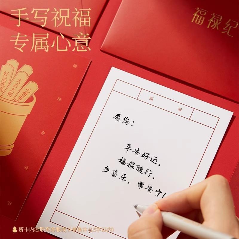 

[Официальный Путошань] Браслет-оберег из красной нити с бусинами, золотой, сделай сам, ручной вязки, браслет года судьбы, подарок Provide handwritten wishes/wish you good peanuts