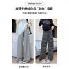 Black and white striped towel pants women's spring and autumn new drape casual knitted straight-leg pants lazy walking mopping floor wide-leg pants