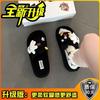 Schattige Mickey dikke zool strand coole slippers 2025 zomer nieuwe mode veelzijdige casual cartoon een-band slippers dames