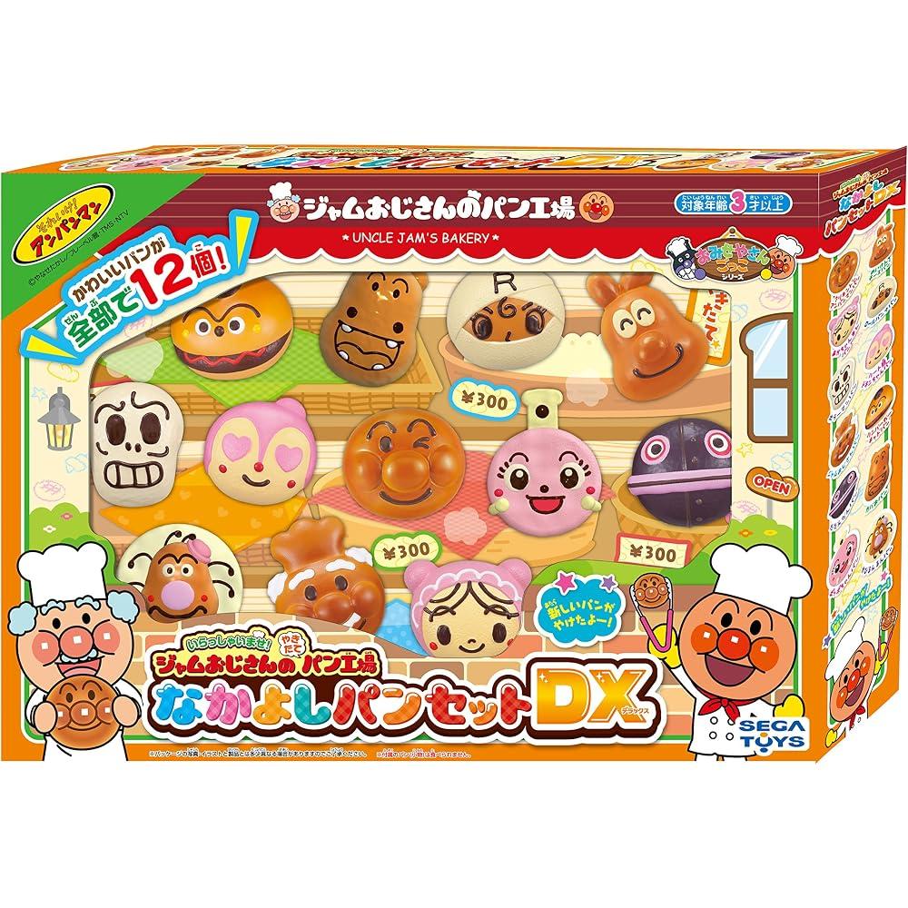 SEGA FAVE (SEGA FAVE) Welcome to Anpanman! Uncle Jam s Fresh Bread Factory Nakayoshi Bread Set DX