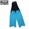 Deep Diving Flippers, Free Diving Flippers