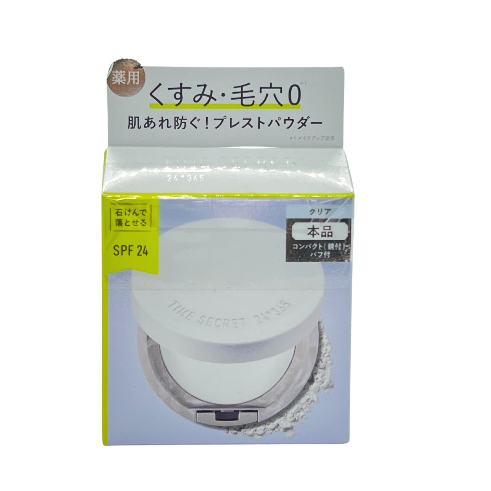 

msh Time Secret Mineral Medicated Pressed Clear Veil Face Powder SPF24 TIME SECRET (11g) [Квазинаркотик]