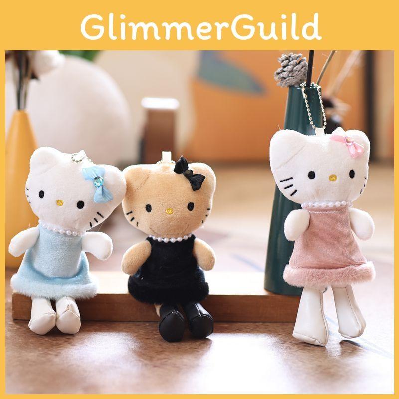 Doll Plush Keychain Wearing Dress And A Pearl Design Necklace