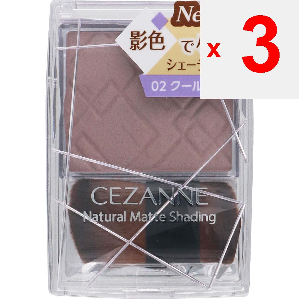 CEZANNE Sezanne Natural Matte Shading 02 Cool Tone Skin Makeup To Use: Take a Small Amount of the Product Onto the Brush and Apply To the Area Where Y