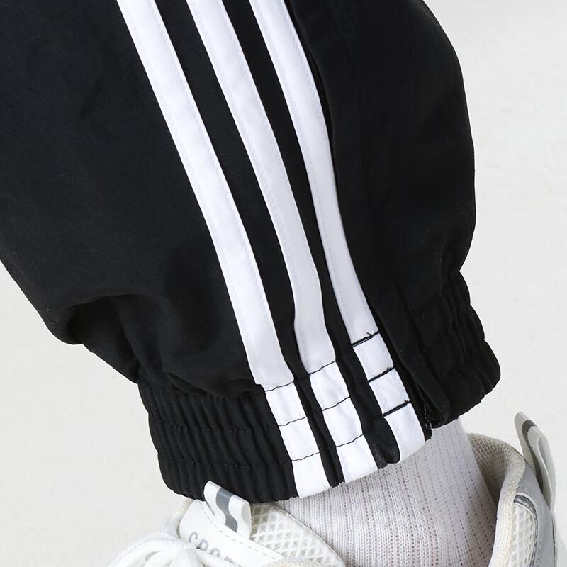Adidas Men's Three-Stripe Woven Track Pants