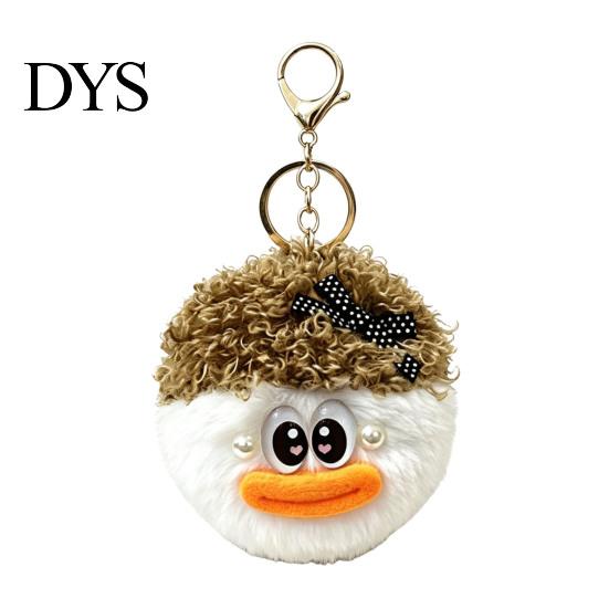 Aesthetic Backpack Charms Cartoon Curly Hair Head Keychain, Plush Keychain with Metal Clasp, Fluffy Car Key Chain Backpacks Handbags Keys Decorative