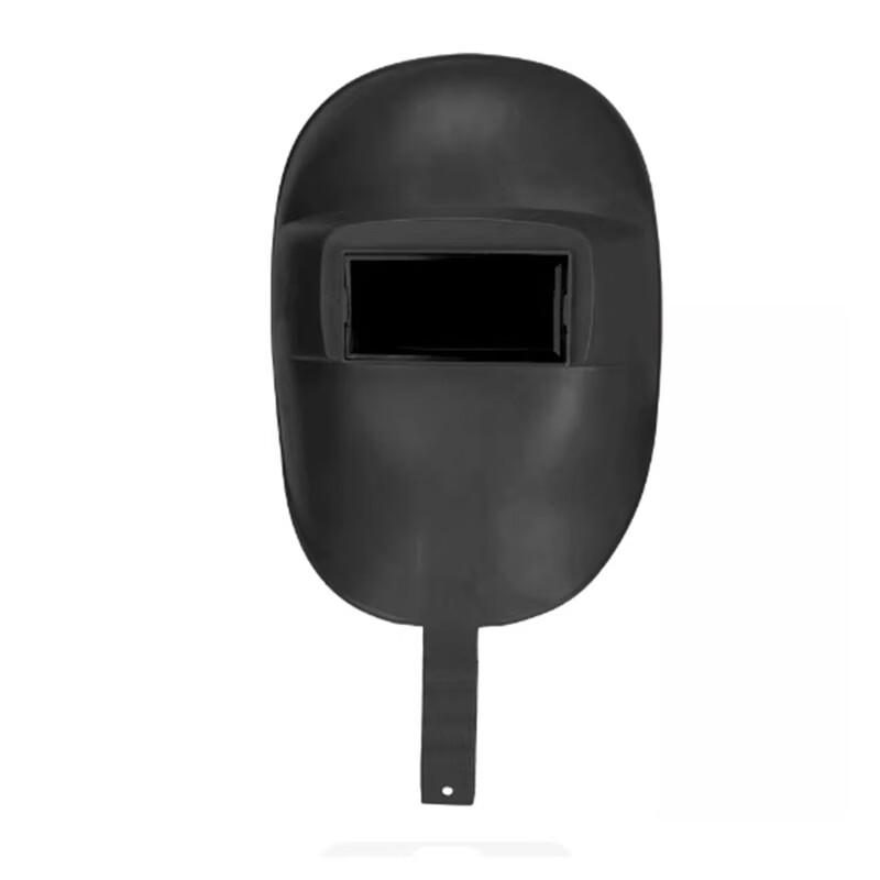 Fengxi Handheld Welding Mask