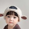Cloth Accessories Children Lamb Hat Plush Faux Fur Bucket Hat Cute Sheep Hat  Winter& Autumn