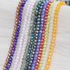 3mm Flat Crystal Glass Beads for DIY Abacus Bracelets