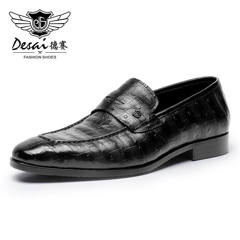 Desai Casual Loafers First Layer Cowhide Breathable Business Leather Shoes Rubber Solid Wood And High-End British Leather Shoes