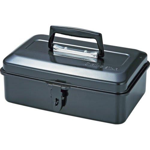 Ringstar Beetle Box, Steel, BT-250 Gunmetallic, L250 X W162 X H93mm