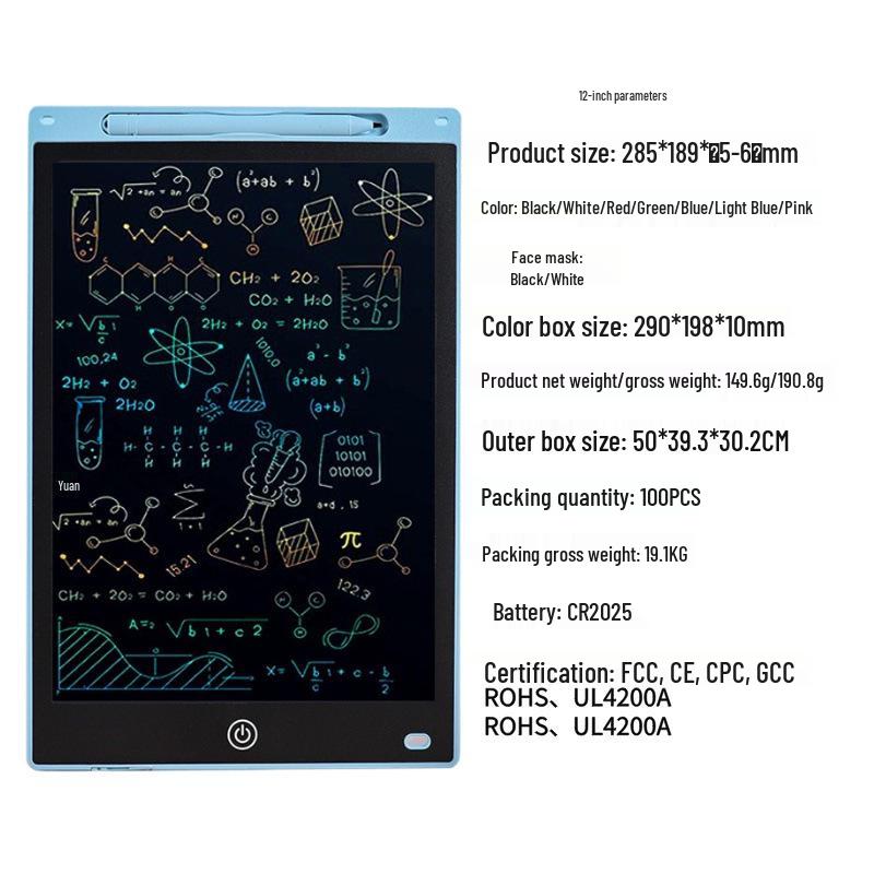 LCD Kids' Erasable Doodle & Drawing Board