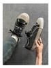 Men's Casual Distressed White Leather Shoes - Lightweight, Soft Sole, Versatile Fashion Sneakers X511
