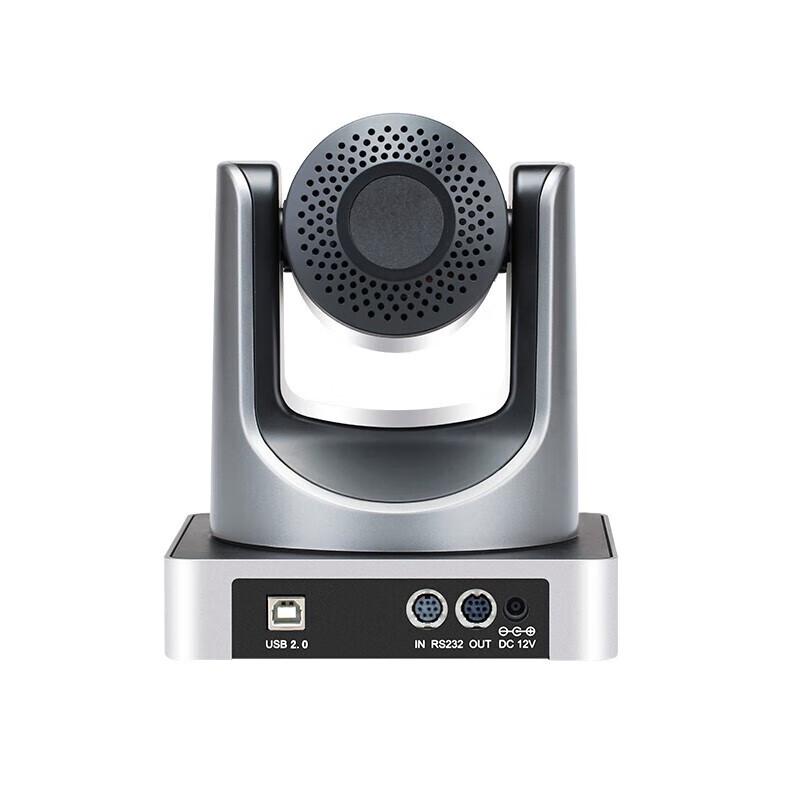 Aoni A6000 1080P 12x Zoom USB Camera