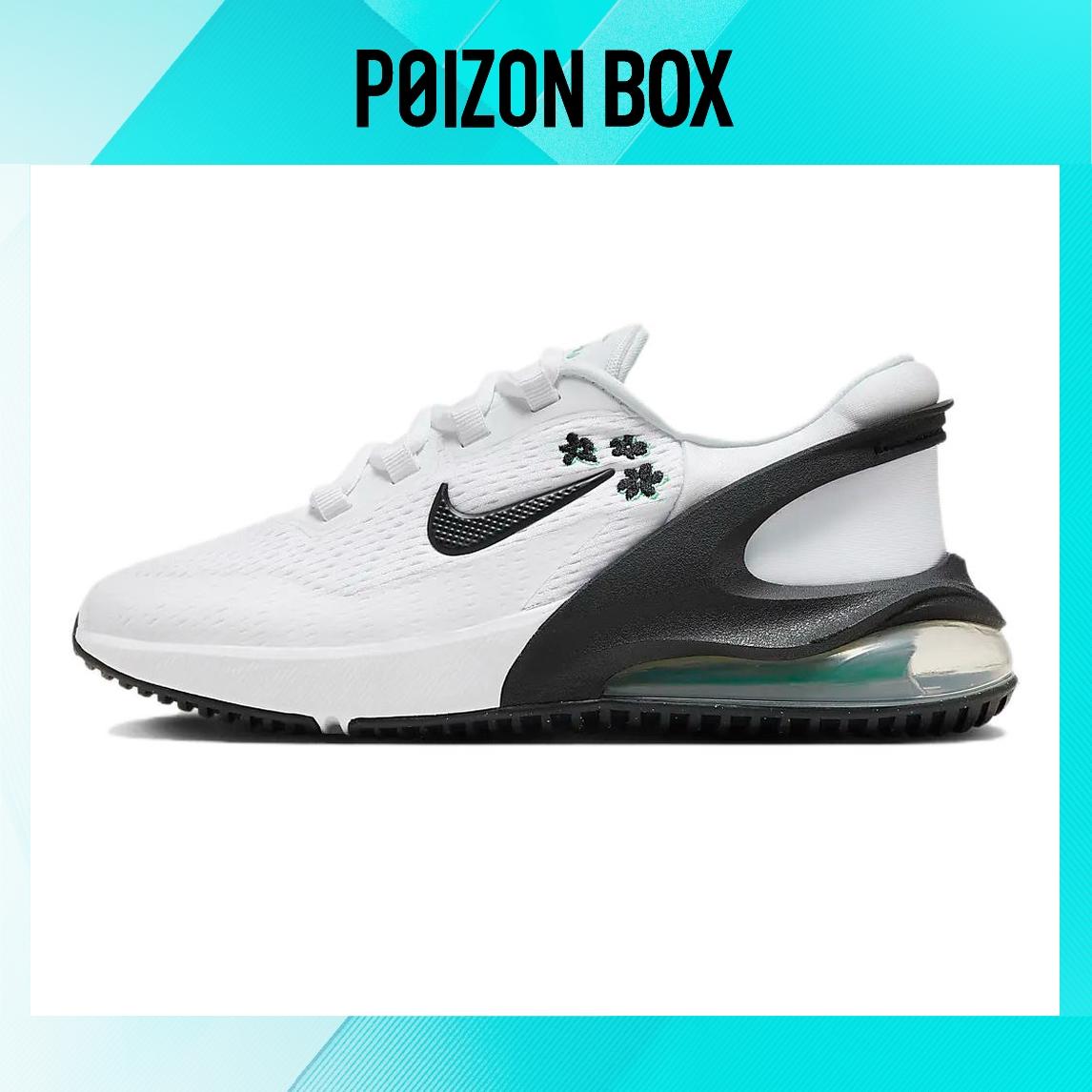 

кроссовки Nike Air Max 270 Lifestyle Shoes Women FV0513-100