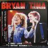 12-Zoll-Schallplatte BRYAN ADAMS Its Only Love Live AMP12009PROMO AM 1985 Japan Obi Rock Gebraucht