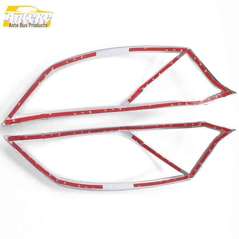 ZhiShang XT Electroplated Headlight Frame Cover Car Accessory