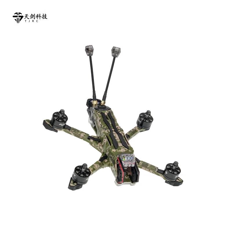 TJRC O4Pro 5-inch HD FPV Freestyle Drone Power Kit