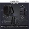 [Airfree] Shikakenin 101 FREELITE Backpack with Lightweight Design