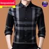 Hengyuanxiang Men's Autumn Plaid Long Sleeve Iron-Free Casual Shirt